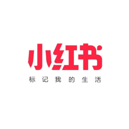 伊川云仓小红书卖家产品入仓一件代发货