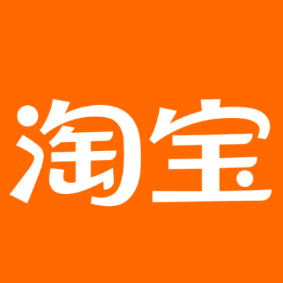 伊川淘宝云仓一件代发，淘宝菜鸟电子面单快递仓储代发