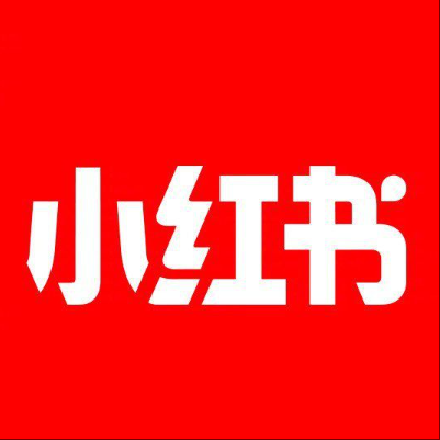  伊川小红书云仓一件代发，小红书电子面单快递仓储代发