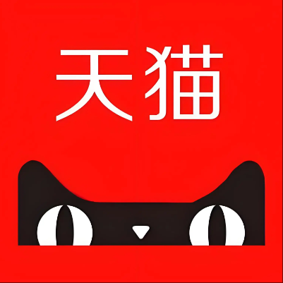 伊川天猫云仓一件代发，天猫电子面单快递仓储代发